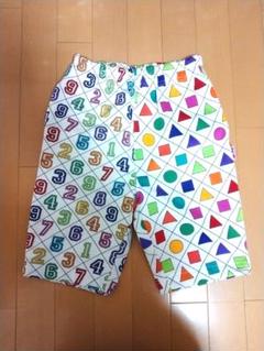 これ以上値下げ終了新品NOBUO IKEDA キッズパンツ　135㎝～145㎝