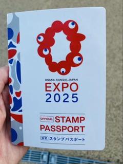 大阪万博 2025 スタンプパスポート コモンズA.B.C.D.F