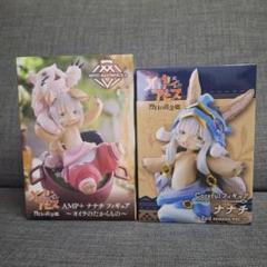 烈日の黄金郷 ナナチ coreful 2nd season 47体セット メイドインアビス 烈日の黄金郷 Coreful フィギュア ナナチ