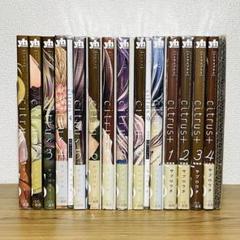 Citrus シトラス　全10巻セット　サブロウタ コミック】citrus（シトラス）（B6判）（全10巻