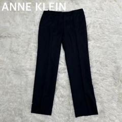 新品未使用　アンクライン　ウールパンツ　アイボリーl 2025年最新】ANNE KLEIN パンツの人気アイテム - メルカリ