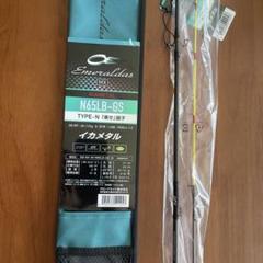 新品 DAIWA ダイワ エメラルダス MX イカメタル N65LB-GS - メルカリ