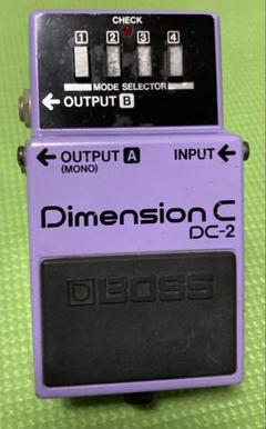 BOSS DC-2W - 揺れないコーラス「BOSS DC-2 DimensionC」を、技