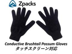 新品未使用【Mサイズ】ポッサムグローブ フィンガーレス zpacks