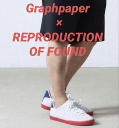 Graphpaper × REPRODUCTION OF FOUND