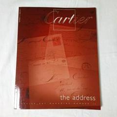 カルティエ　スタイルと歴史【洋書】 Cartier CELEBRATION BOOK | WORK | 博報堂Gravity | HAKUHODO