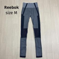 Reebok リーボック 切替 トレーニング シームレス タイツ M レディース