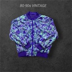 【ヴィンテージ】80-90s NUMINA Sport 総柄　抽象模様ブルゾン