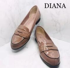 春秋　DIANA ローファー　22.5 あずき色　赤ベージュ系 m31386087948_1.jpg?1664340822