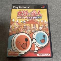 太鼓の達人 タタコンでドドンがドン ソフト単品