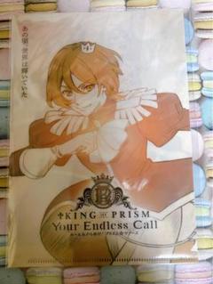 king of prism キンツア　法月仁　缶バッジ　レジェンドスタァ KING OF PRISM キンプリ キンツア 缶バッジ(法月仁) - メルカリ