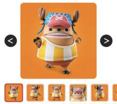 【新品未開封】Portrait.Of.Piratesワンピースチョッパーカンフー Amazon.co.jp: Portrait.Of.Pirates ワンピースシリーズ Sailing