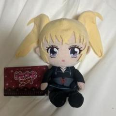 しゅごキャラ ぬいぐるみ ほしな歌唄　プライズ