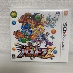 3DS パズドラZ