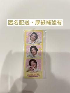 エビ中　生写真　バラ売り(78)　※画像2枚目あり 2025年最新】エビ中 写真の人気アイテム - メルカリ