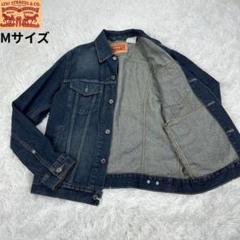 リーバイス✨デニムジャケット インディゴ タイプ3 Mサイズ