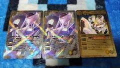 ドクトル ファウストの中古 未使用品を探そう メルカリ