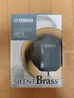とらさん専用】YAMAHA SILENT Brass SB7X