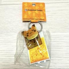 2004 ポケモンセンター ミニ オーナメント キーホルダー ピカチュウ 新品 ポケモンセンター限定 ピカチュウ キーホルダー 25thの通販 by