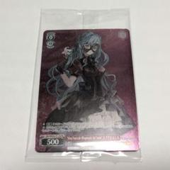 2025年最新】ave mujica プロテインバーの人気アイテム - メルカリ