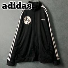 【★adidas×特大サイズ】4XO ゆるダボ トラックジャケット リブジャージ ☆adidas×ビッグサイズ】4XOゆるダボ トラックジャケット リブ