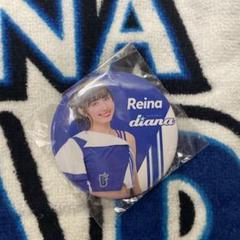 Reina 横浜DeNAベイスターズdiana 2023 缶バッジ