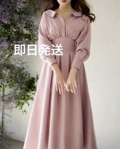 Her lip to Montecristo Long Dress ネイビー Her lip to on X: 