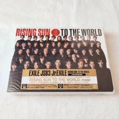 未開封品　ライジング・サン DVD Amazon.co.jp: EXILE TRIBE LIVE TOUR 2021 