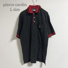 2025年最新】pierre cardin メンズ ポロシャツの人気アイテム