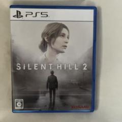 サイレントヒル2 ps5