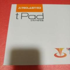 バッテリーまあまあ良い TECLAST P30 Air SIMフリー