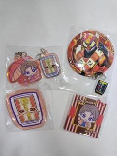 仮面ライダーガヴ 絆斗&チョコドン4点セット
