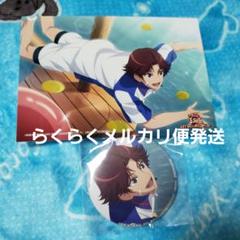 テニスの王子様　テニラビ　テニゴー　Amazon特典　菊丸セット