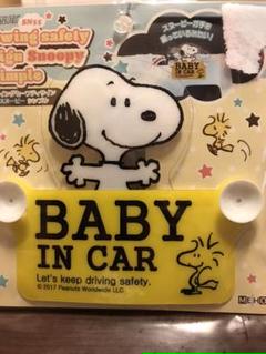 ベビーインカー スヌーピーの中古 未使用品 メルカリ