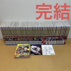 (最終値下げ) 僕のヒーローアカデミア 全巻セット 僕のヒーローアカデミア 全巻セット（全42巻） | 八文字屋