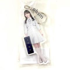 乃木坂46 与田祐希 チャンスは平等 個別アクリルキーホルダー アクキー Amazon.co.jp: 乃木坂46 与田祐希 チャンスは平等 個別アクリル