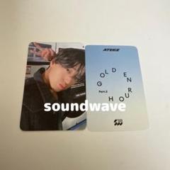 ATEEZ ユノ kpopstore ヨントン トレカ ATEEZ MAKESTAR メクス ヨントン トレカ くまちゃんゼリー ユノ