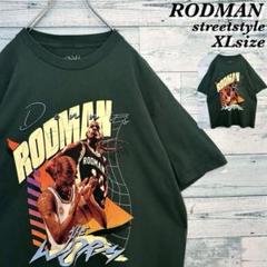 【希少】RODMAN ビッグイラスト Tシャツ NBA XL ビッグサイズ