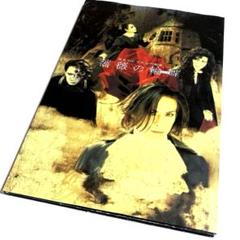 2025年最新】malice mizer 写真集の人気アイテム - メルカリ