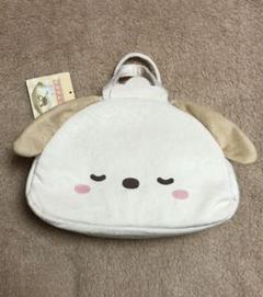 はぴだんぶい　すやすやおでん　ふわふわバッグ　ポチャッコ
