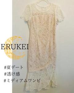 【ERUKEI】 ⑥透け感 花柄 レース ミディアムワンピ