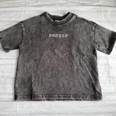 FMB グレー Tシャツ 90サイズ