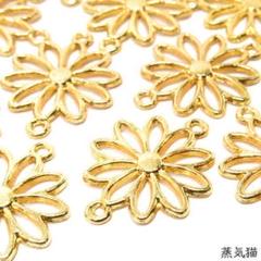 c5606 透かしフラワーチャーム ゴールド15個【花パーツ】