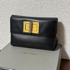 TOM FORD ダークブラウン 三つ折り財布 大人のミニ財布】トム ブラウン初の三つ折り財布が日本限定発売