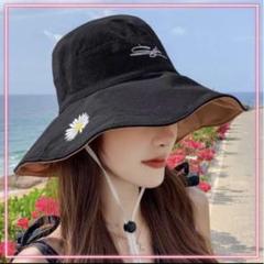 帽子 つば広ハット レディース 夏 秋 Uv 紫外線 アウトドア 女優帽 折りたたみ かわいい 軽量デニムつば広ハット メール便送料無料 全２色 Hat 1 4の中古 未使用品 メルカリ