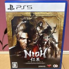 PS5 仁王 Remastered Complete Edition