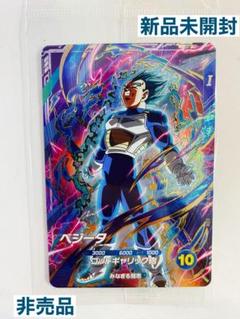 ブルマ L★　フュージョンワールド６枚まとめ売り ドラゴンボールフュージョンワールドsr 6枚 まとめ売り - メルカリ