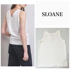 SLOANE スローン タンクトップ インナー 2点セット 限定パッケージ 2025年最新】スローン タンクトップの人気アイテム - メルカリ