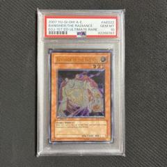 遊戯王　瞬着ボマー　旧アジア　レリーフ　英語　psa10 遊戯王 旧アジア 閃光の追放者 レリーフ PSA10 - メルカリ