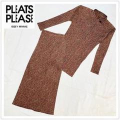 PLEATS PLEASE レアプリント 花柄ノースリーブワンピース サイズ3